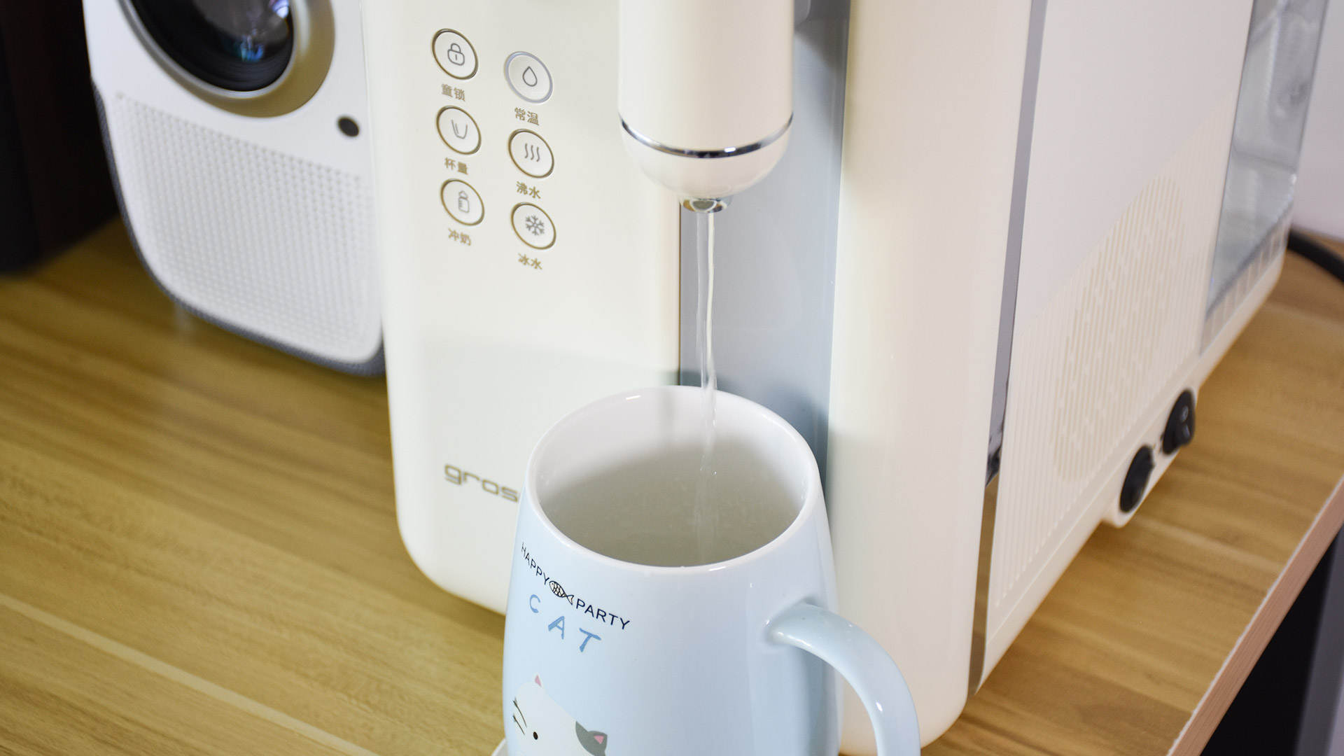 grossag即热饮水机语音版,grossag即热饮水机怎么样