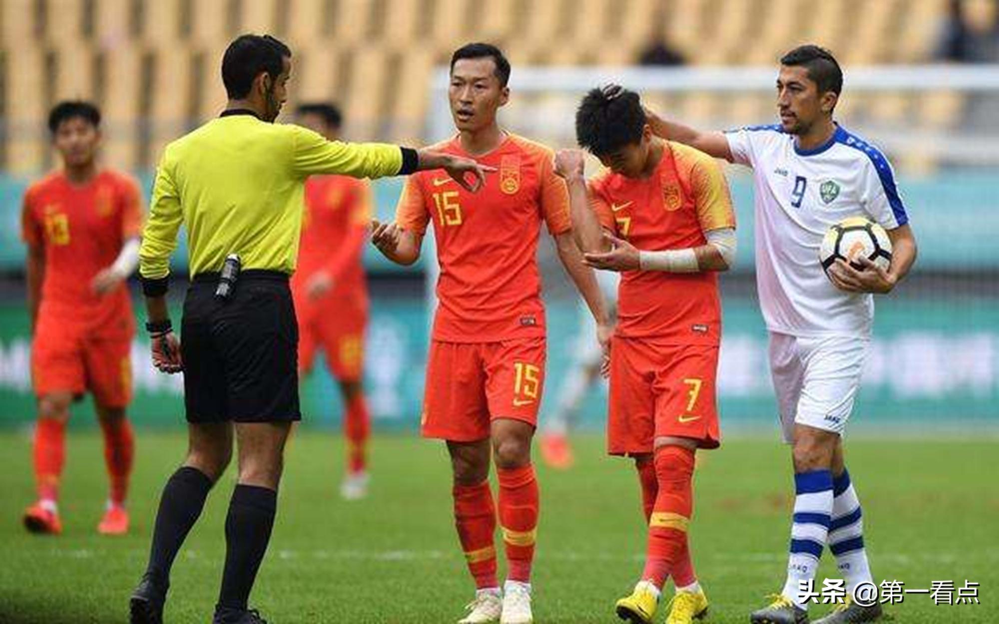 将悲剧进行到底,国足最新消息中国杯