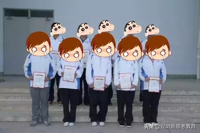 昆明各学校校服,昆明淡紫色校服的学校有哪些