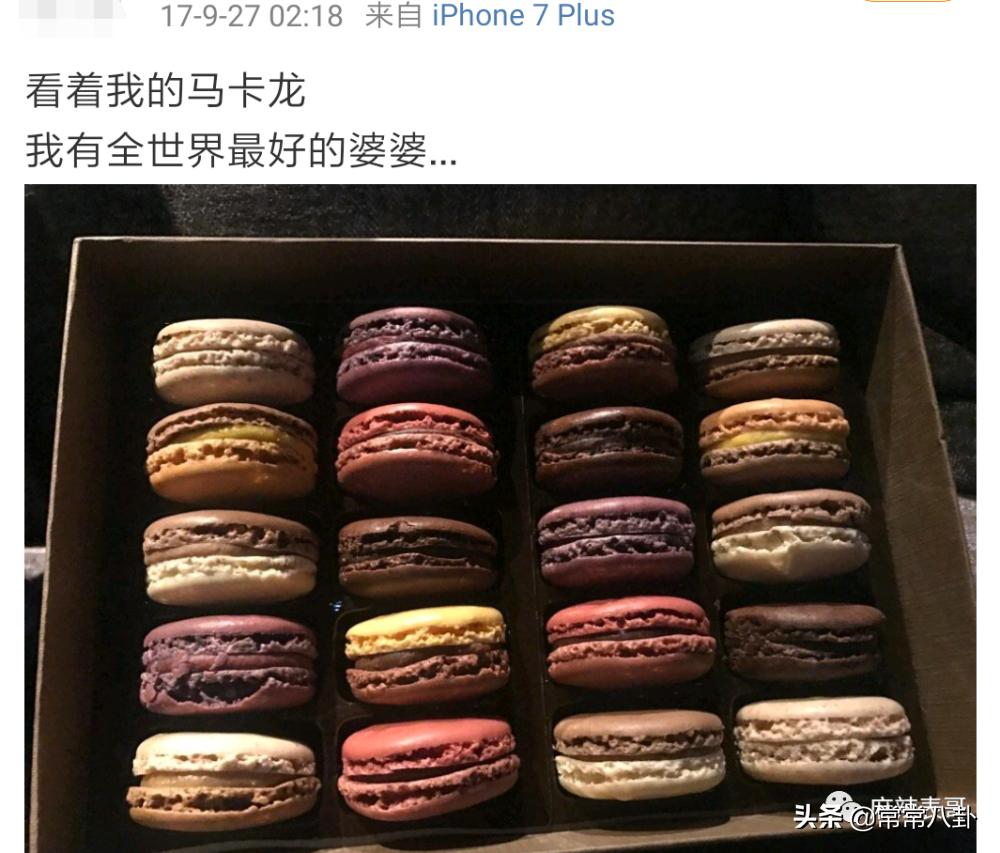 周扬青微博发文是真的吗,周扬青微博发的话