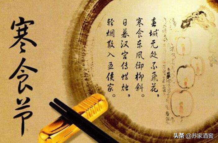 安陵容的扮演者是真的会滑冰吗,甄嬛传中安陵容滑冰是真的吗