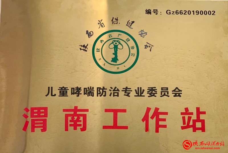 用心呵护每一朵花开,用心守护每一份美好图片