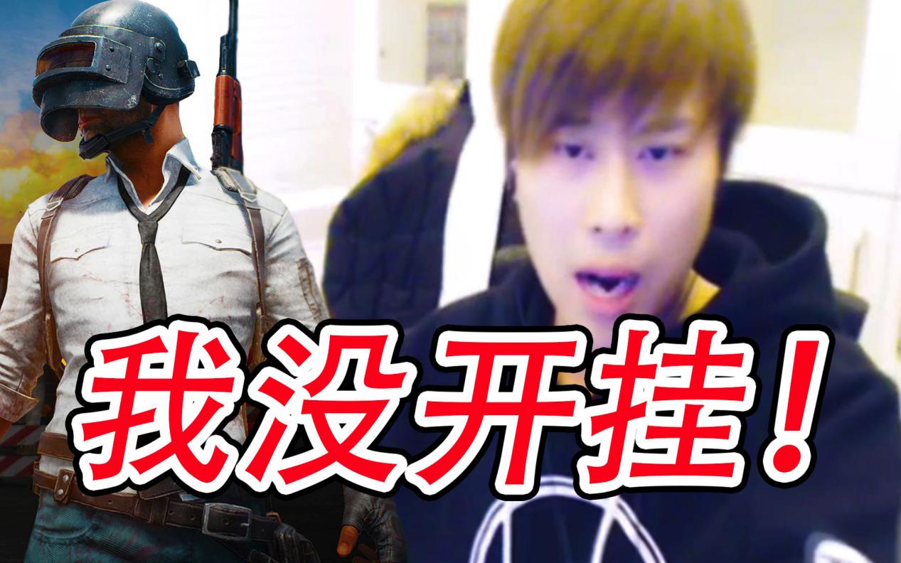 游戏锁区对玩家有什么影响,游戏锁区有什么后果