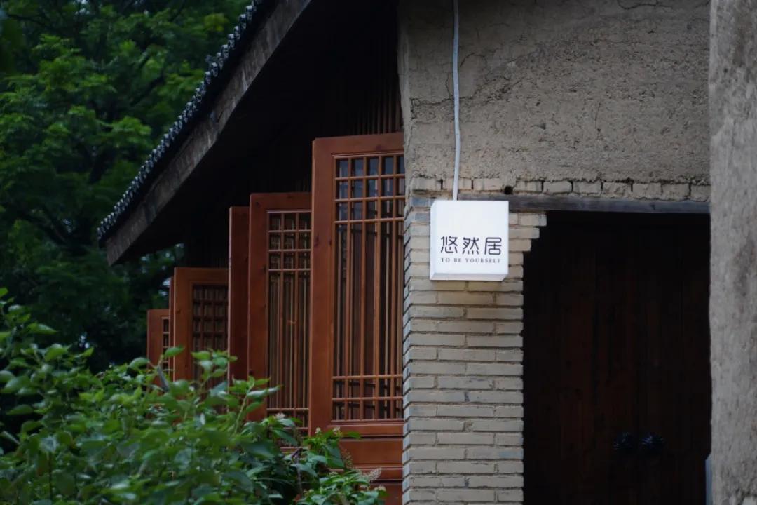 丽水市八都镇民宿,丽水民宿五百左右