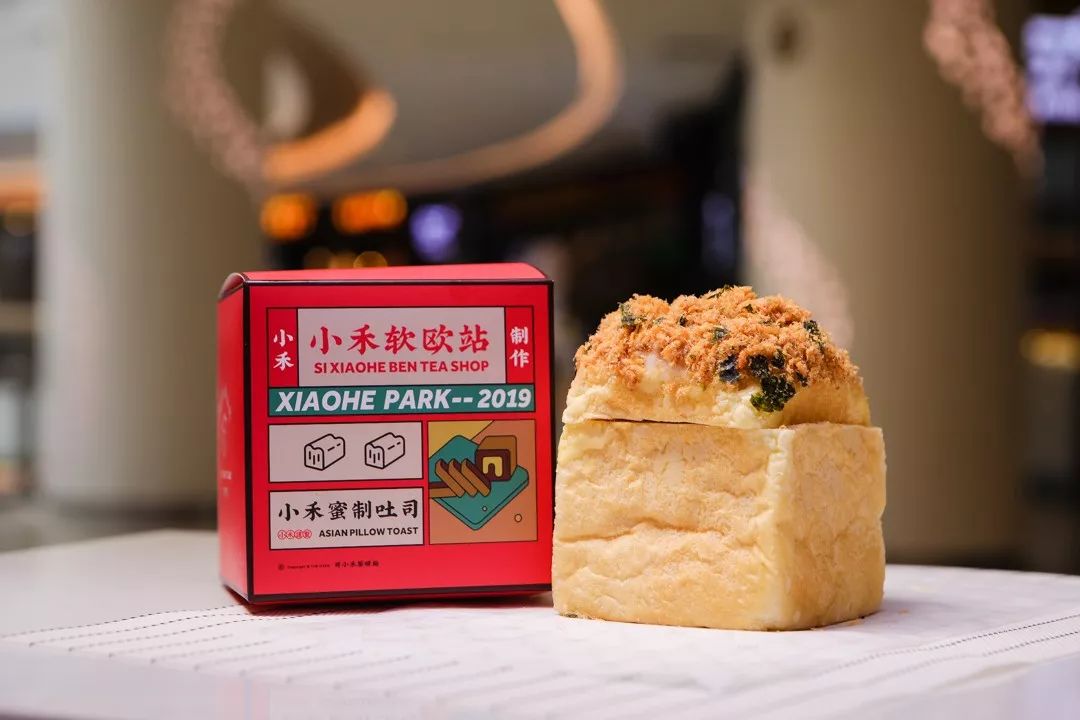 徐州第一高楼里排队不止哥老官！前5家店你可能都没吃过...