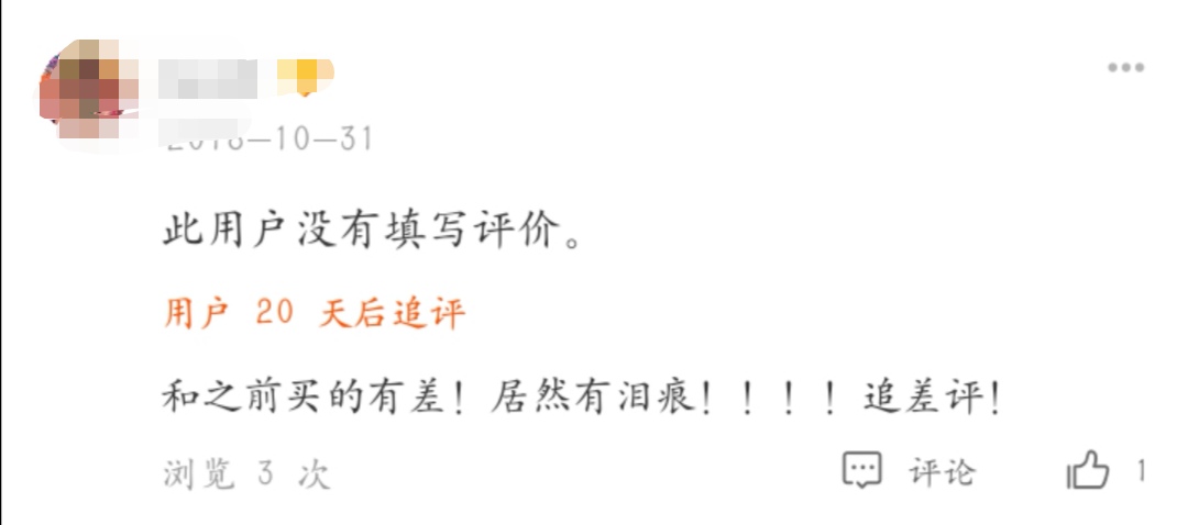 营养森林小型犬狗粮10kg,狗粮大型犬成犬粮