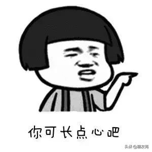 空腹血糖18需要怎么治疗,糖尿病患者空腹血糖怎么控制