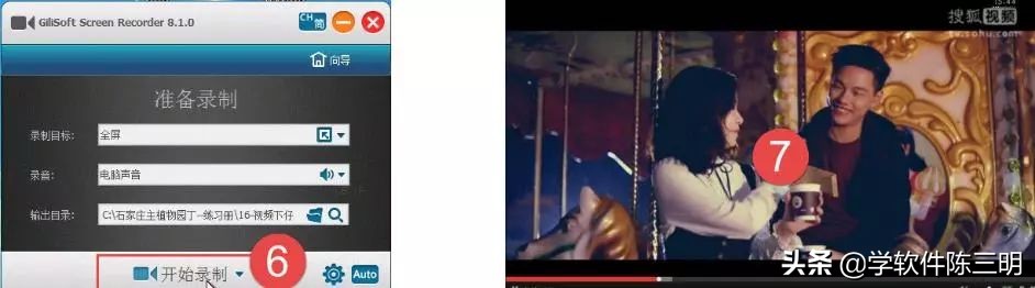 借东风完整版动画,《借东风》完整版