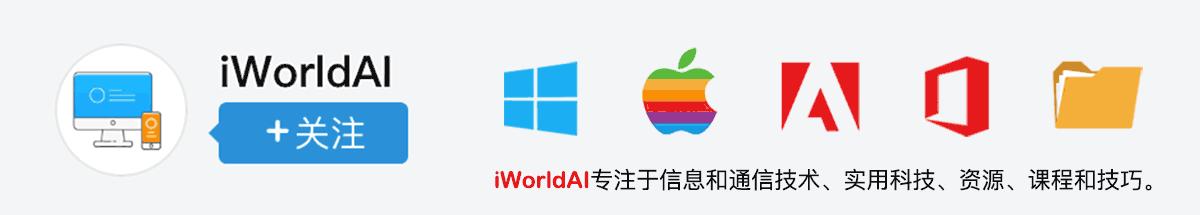 怎么删除win10图标,win10系统我的电脑图标不小心删除