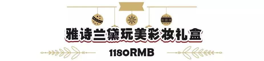 雅诗兰黛新款口红试色,雅诗兰黛七夕限定口红试色