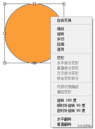 常见的选区工具有哪些,选区工具哪个最好用