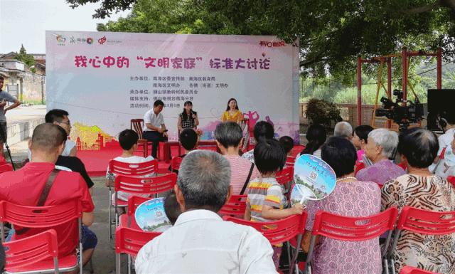 拥最美河滨与人行道，来狮山镇象岭村叹生态慢生活