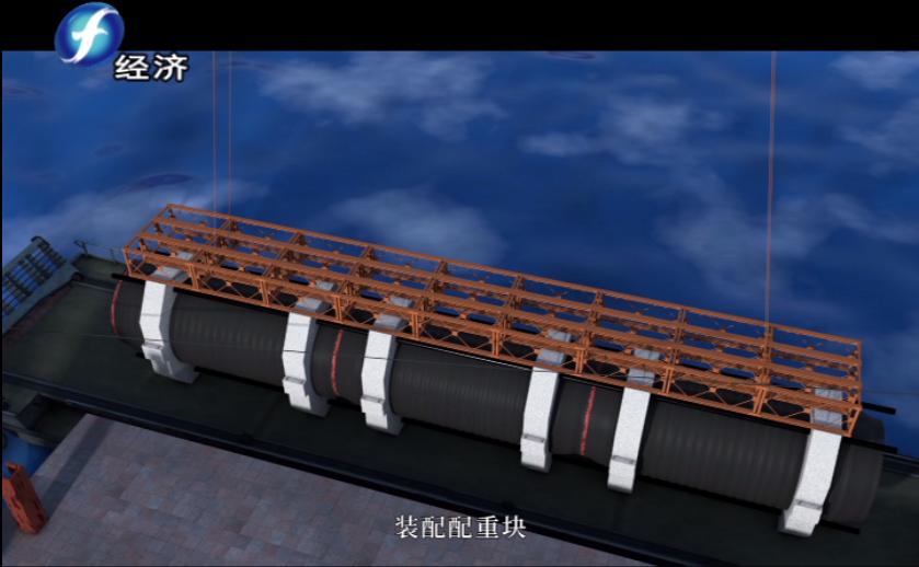 福建纳川管材股份,福建海峡视点