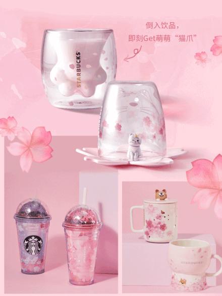 星巴克被疯抢的限量版杯子,星巴克性价比高的杯子