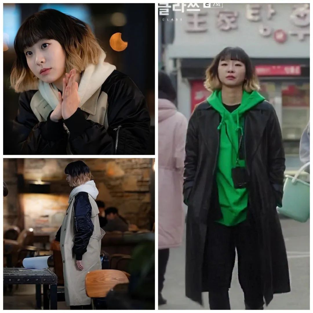 拜托了衣柜！梨泰院开年第一爽文？