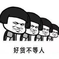 黑五美国代购,黑五哪些商品值得代购