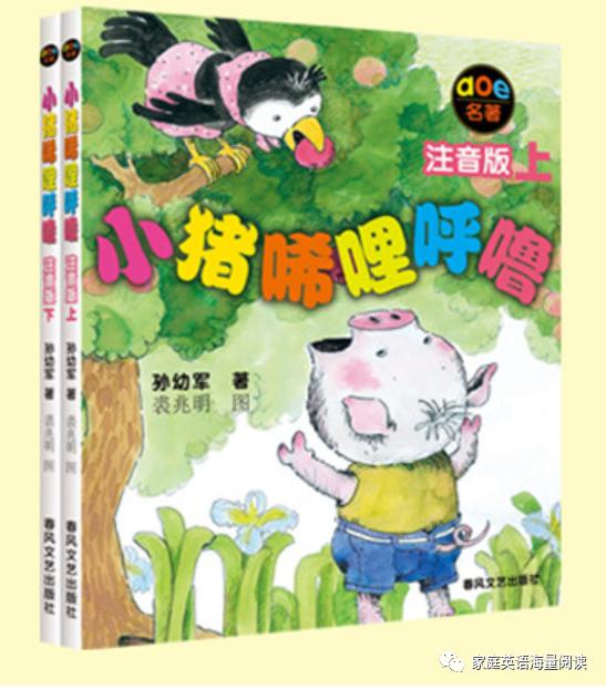 英文阅读有路线，中文阅读怎么办（附书单和当当优惠码）