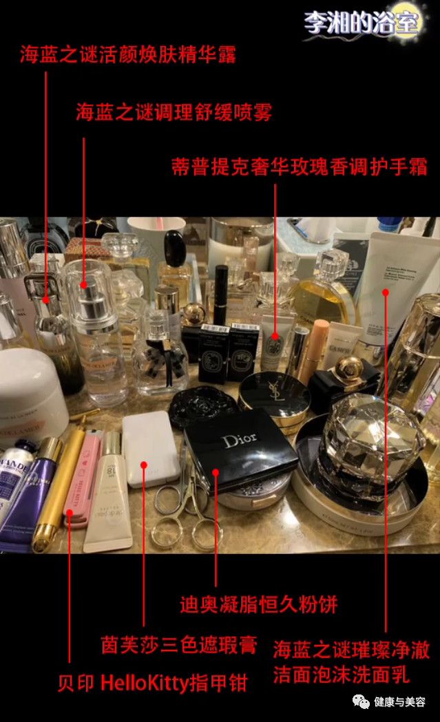 佘诗曼护肤品视频,佘诗曼护肤品清货