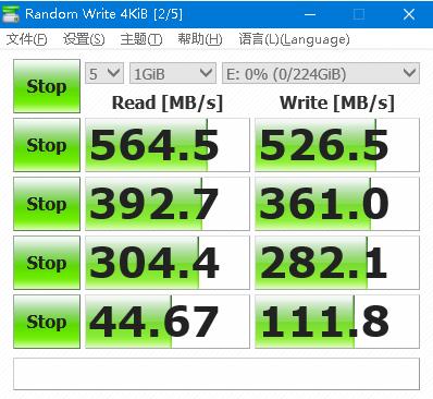 七彩虹和影驰固态硬盘哪个好,影驰和七彩虹固态硬盘哪个更好