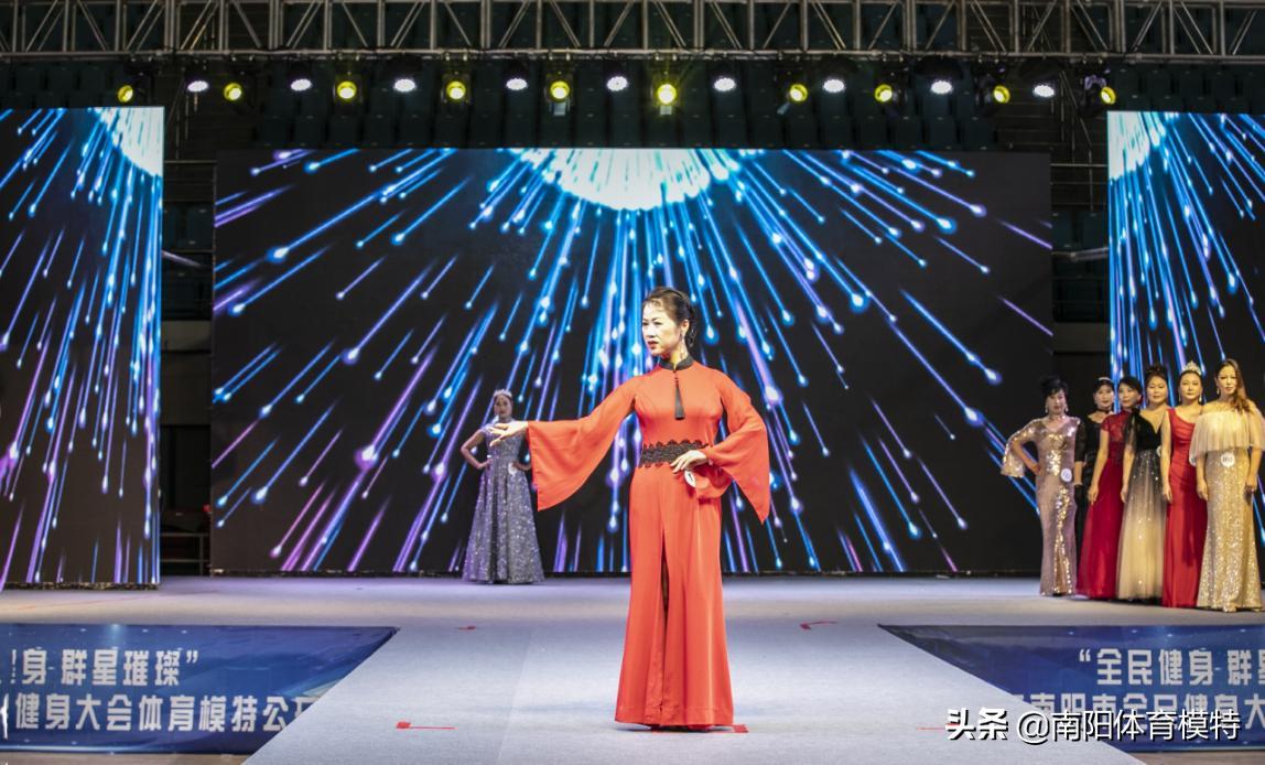 2019年南阳市全民健身大会,2021南阳全民健身大会比赛