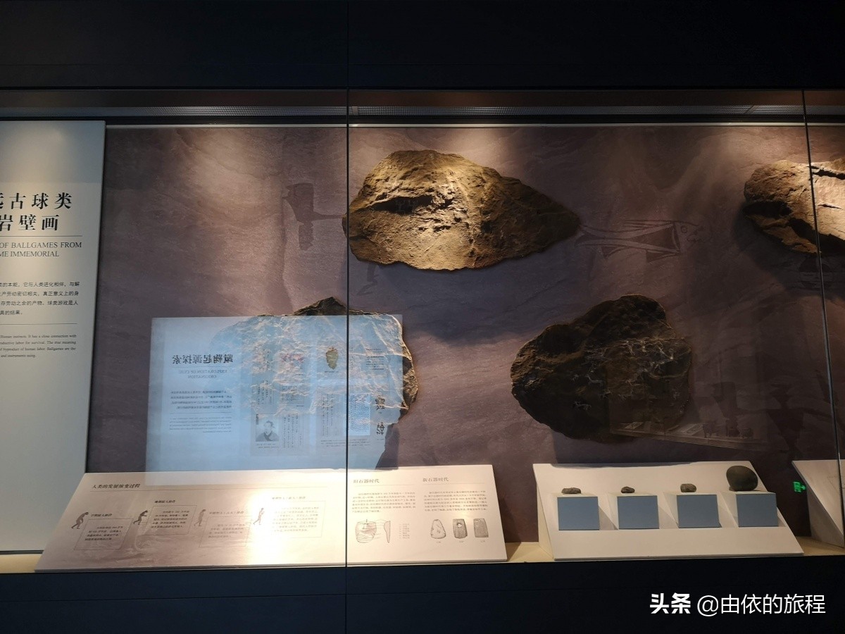 足球博物馆旅游攻略,游五千年文博园感受