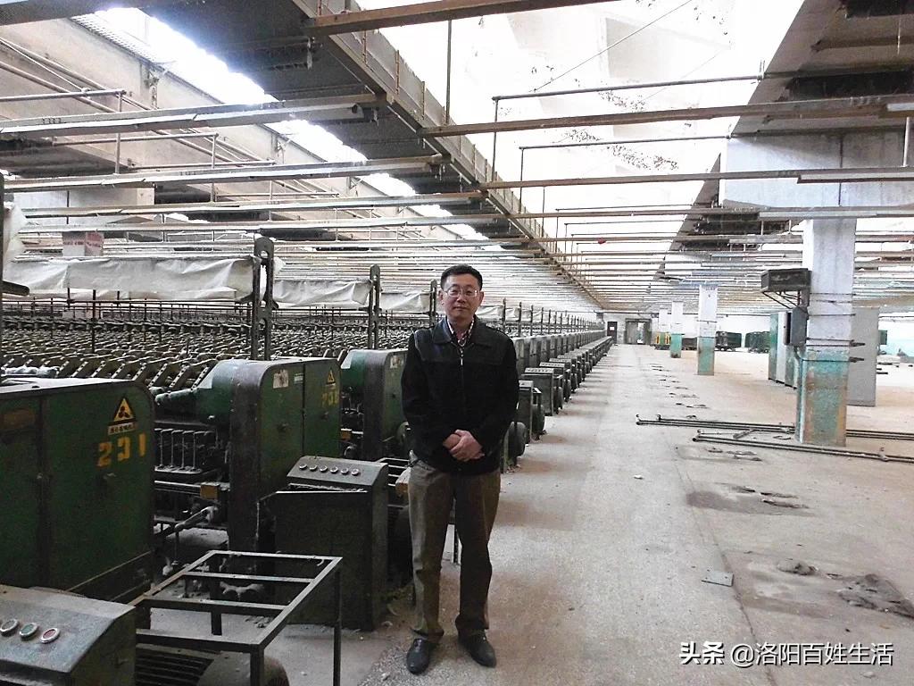 「经典洛阳」共和国长子的前世今生：（一）洛阳棉纺织厂