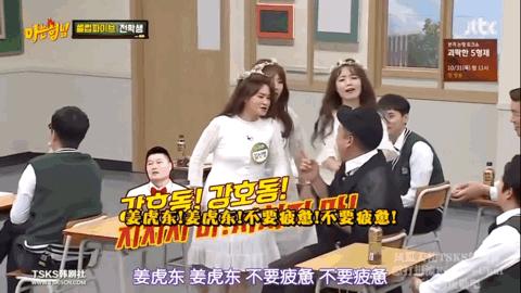 exo小妖精全员,韩国喜剧大联盟一人拿下exo全员