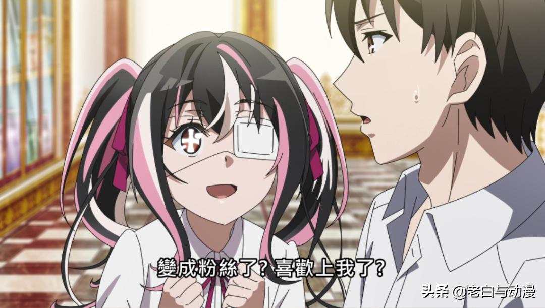 侦探已死夏凪,侦探已死夏凪渚的双重人格