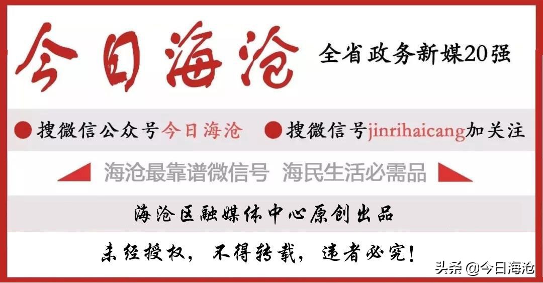 水痘高发季节不能不知的战痘知识,水痘高发准备战痘