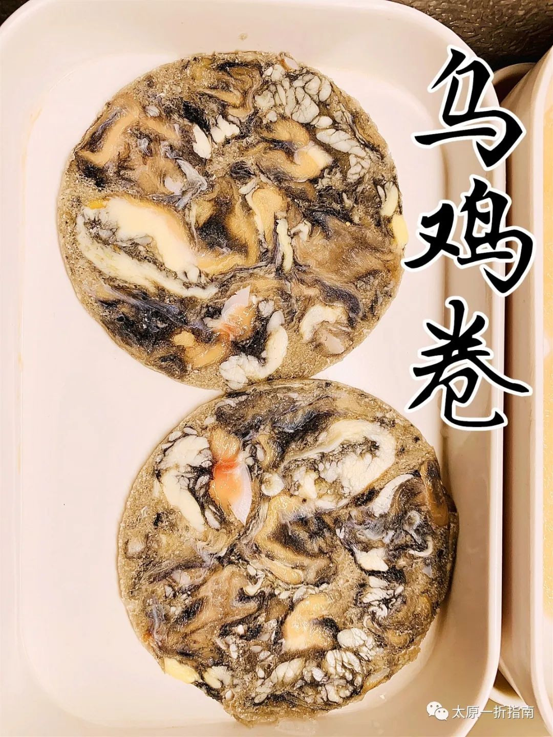 太原一折火锅,太原一折自助餐