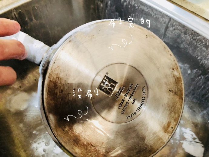 锅底外面焦黑怎么清洗,锅底外面烧焦的黑垢怎么去除