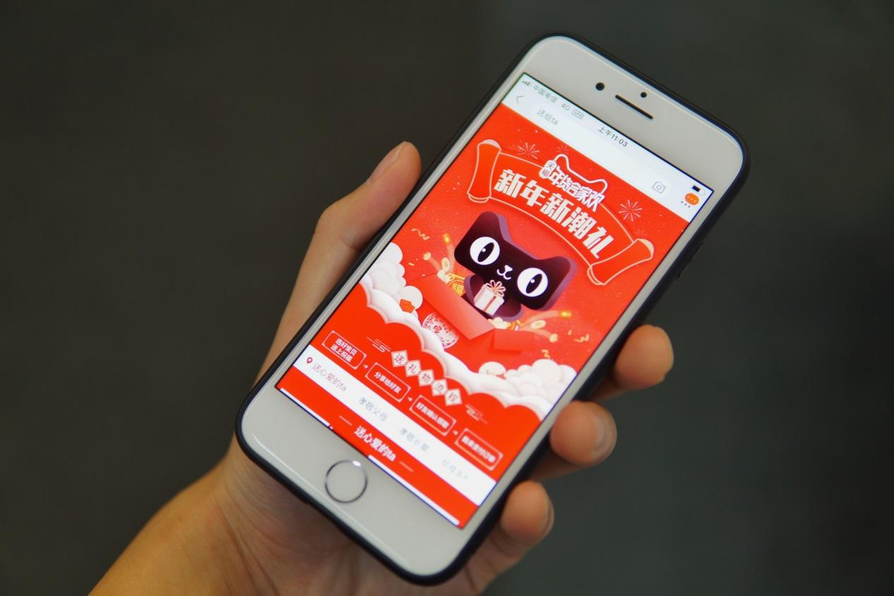 表白送化妆品,临近过年送礼送化妆品