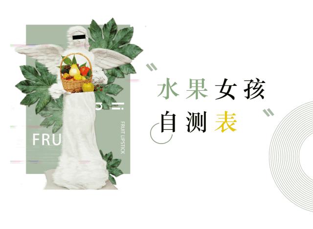 女士的法则江疏影同款口红,一些美爆了的口红色号