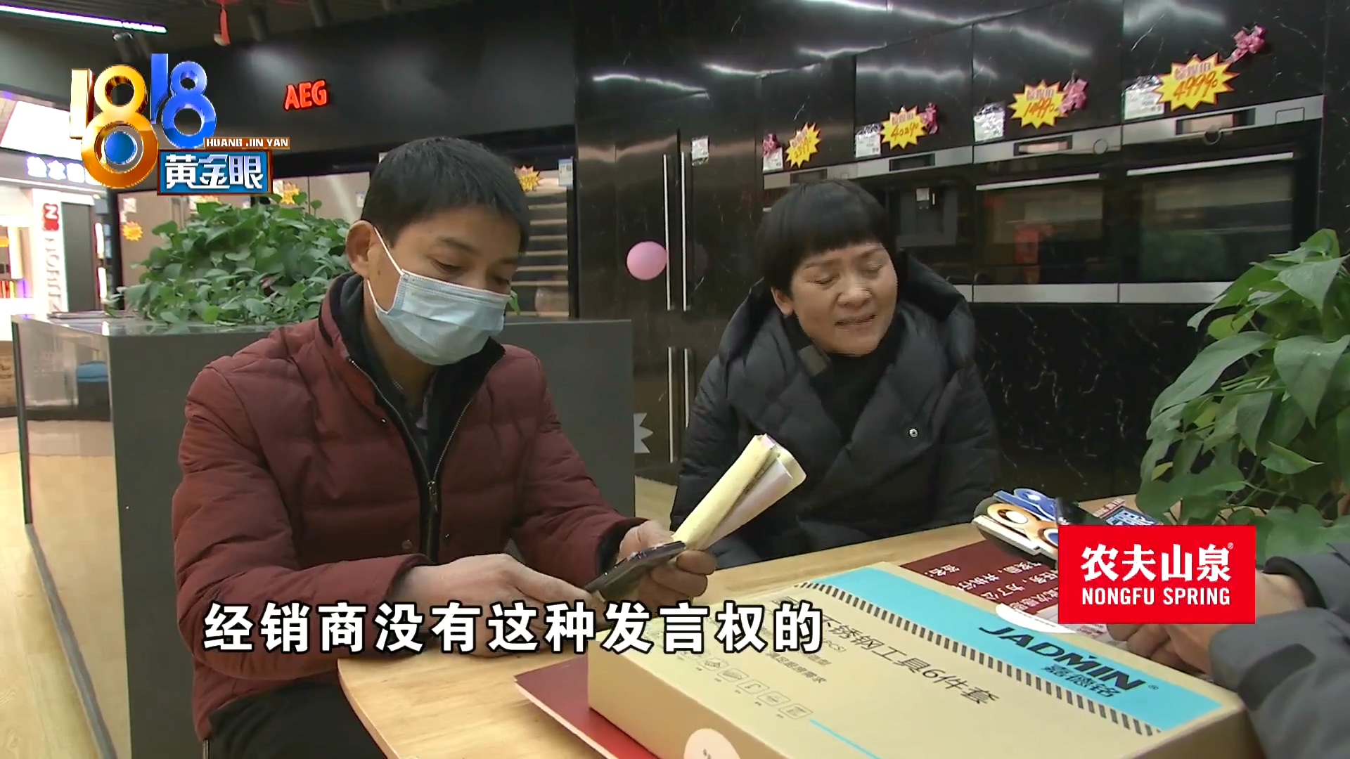 林内能用几年,林内偶尔打不着火