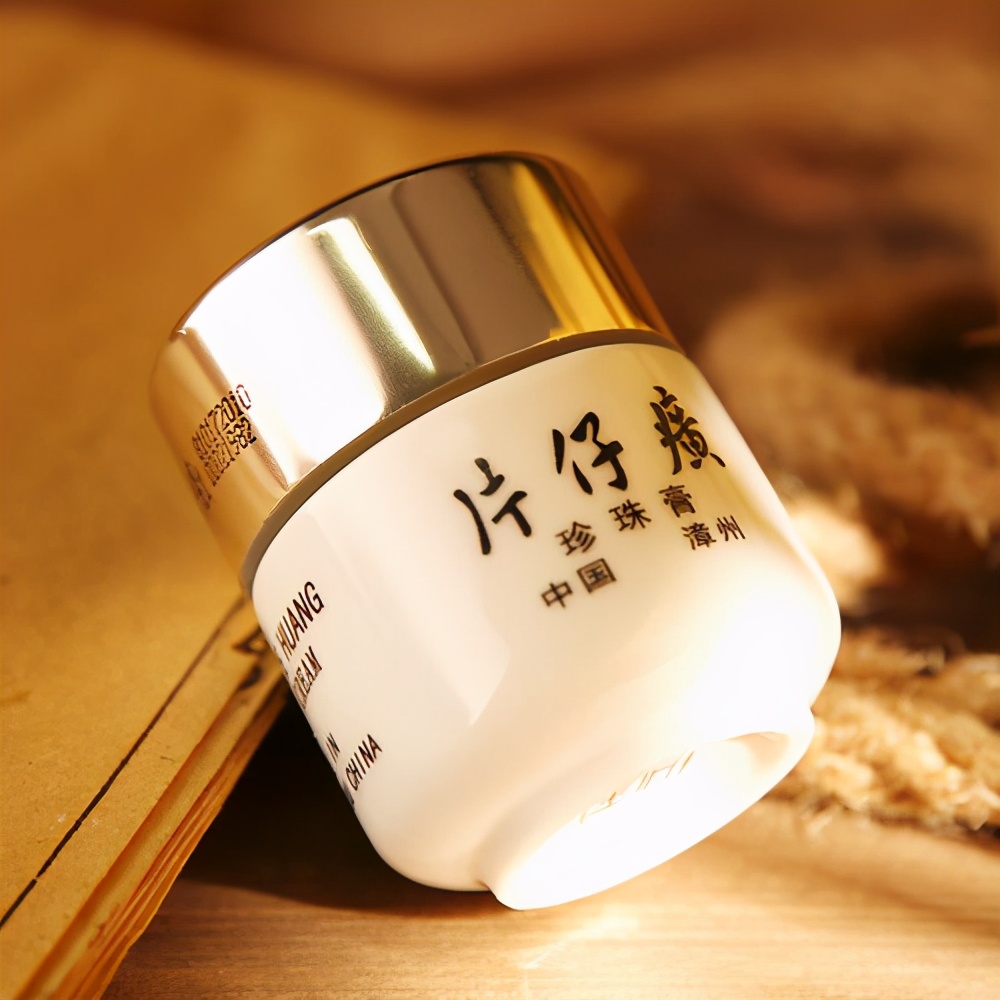 娲昏鍖栫榾鐨勪腑鎴愯嵂鍙互娣″寲鏂戠偣,娲昏鍖栫榾鍏婚鑽湁鍝簺