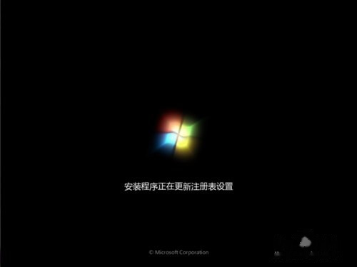 微星电脑u盘重装系统教程图解,台式电脑u盘重装系统按哪个键