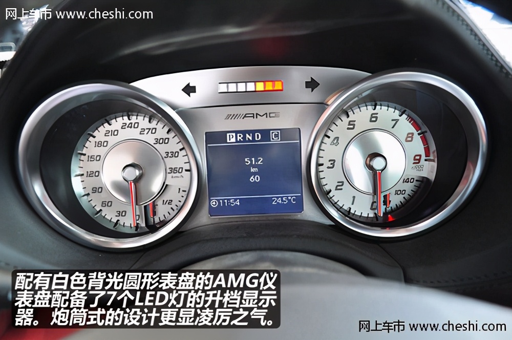 巅峰极速奔驰slsamg性能图,奔驰slsamg