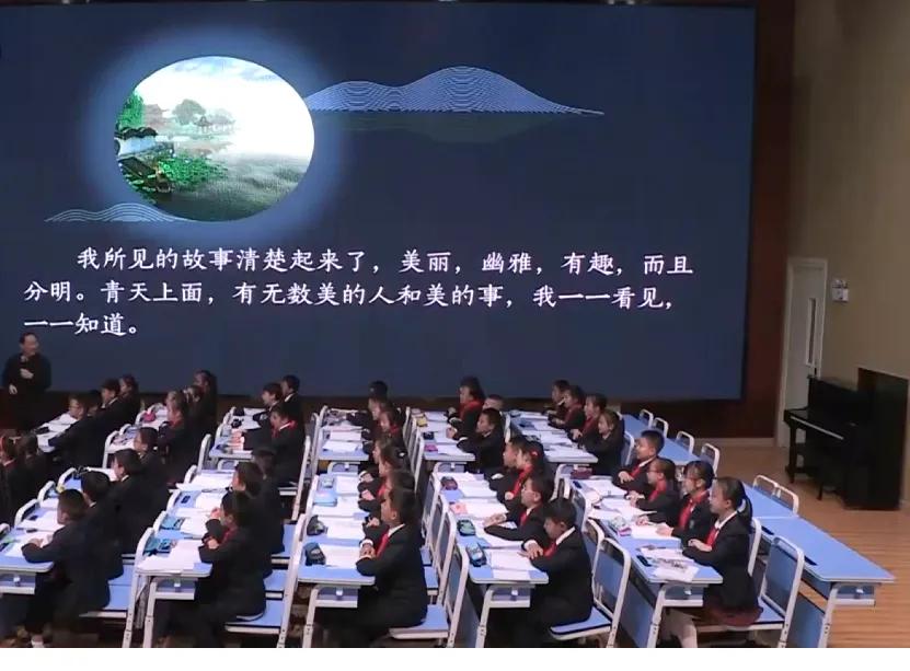 听王崧舟教授的《好的故事》有感（附听课笔记）