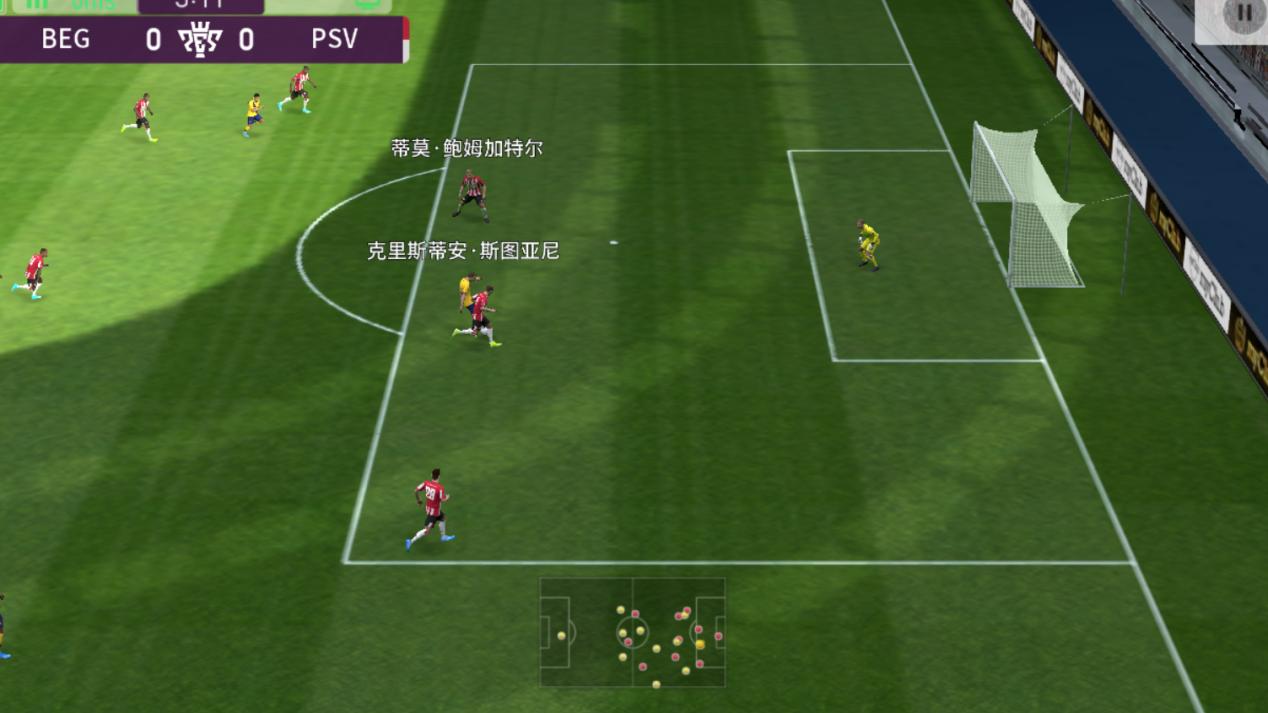 实况足球手游联赛关键比赛,实况足球手游常规比赛