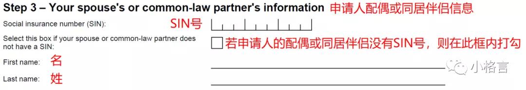 加拿大牛奶金,加拿大牛奶金怎么算