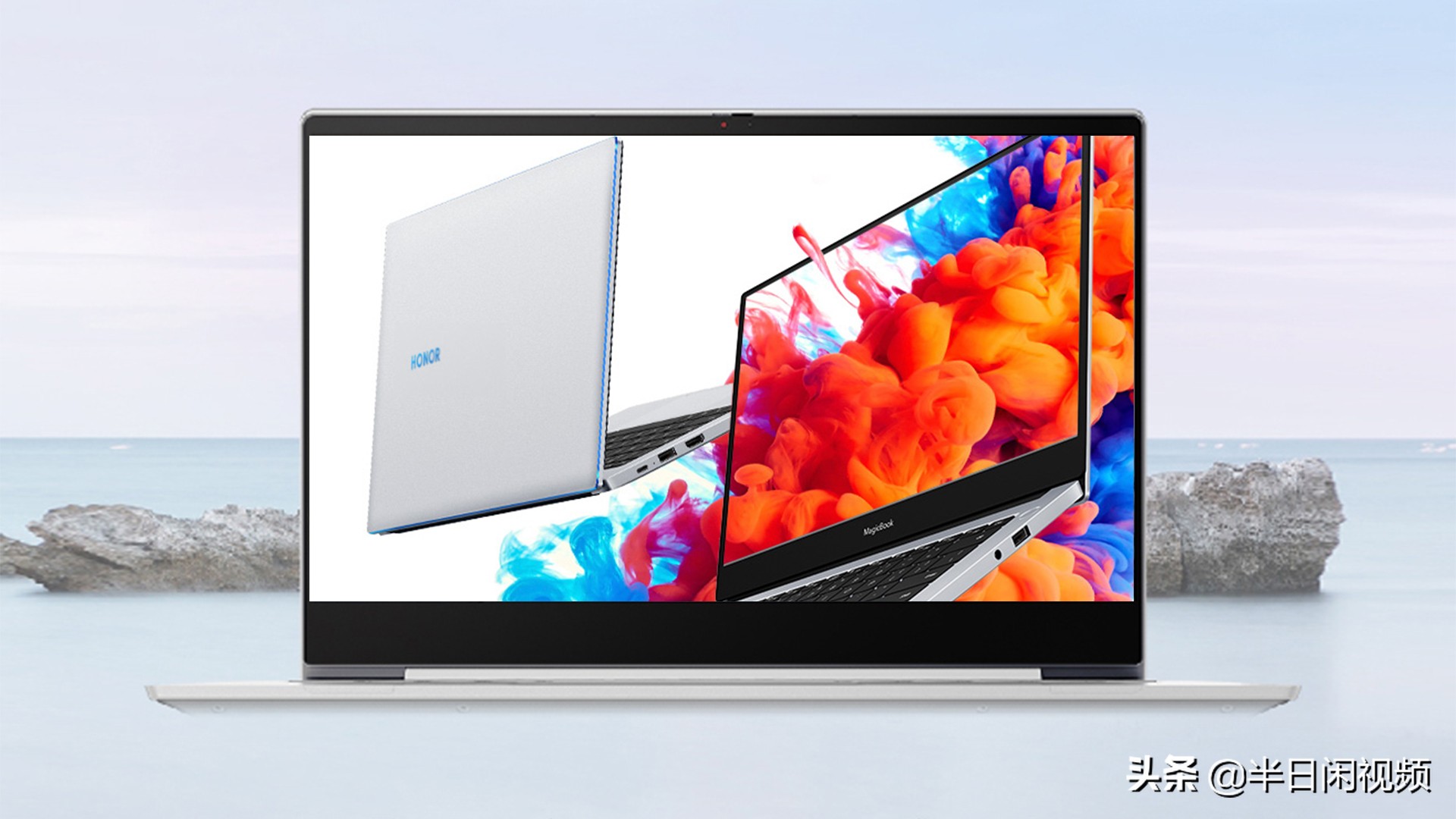 闲玩：3500元谁更值得买？联想小新Air硬刚华为荣耀MagicBook