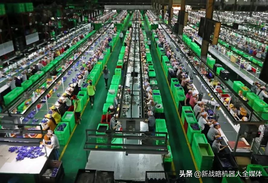 手机（3C）先进制造与智能仓储物流应用发展峰会