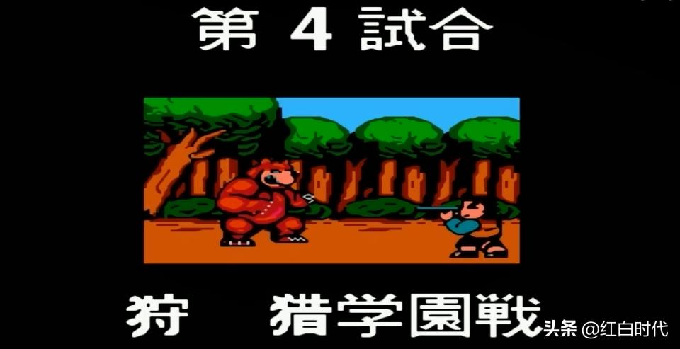 热血系列故事,热血国夫背景故事