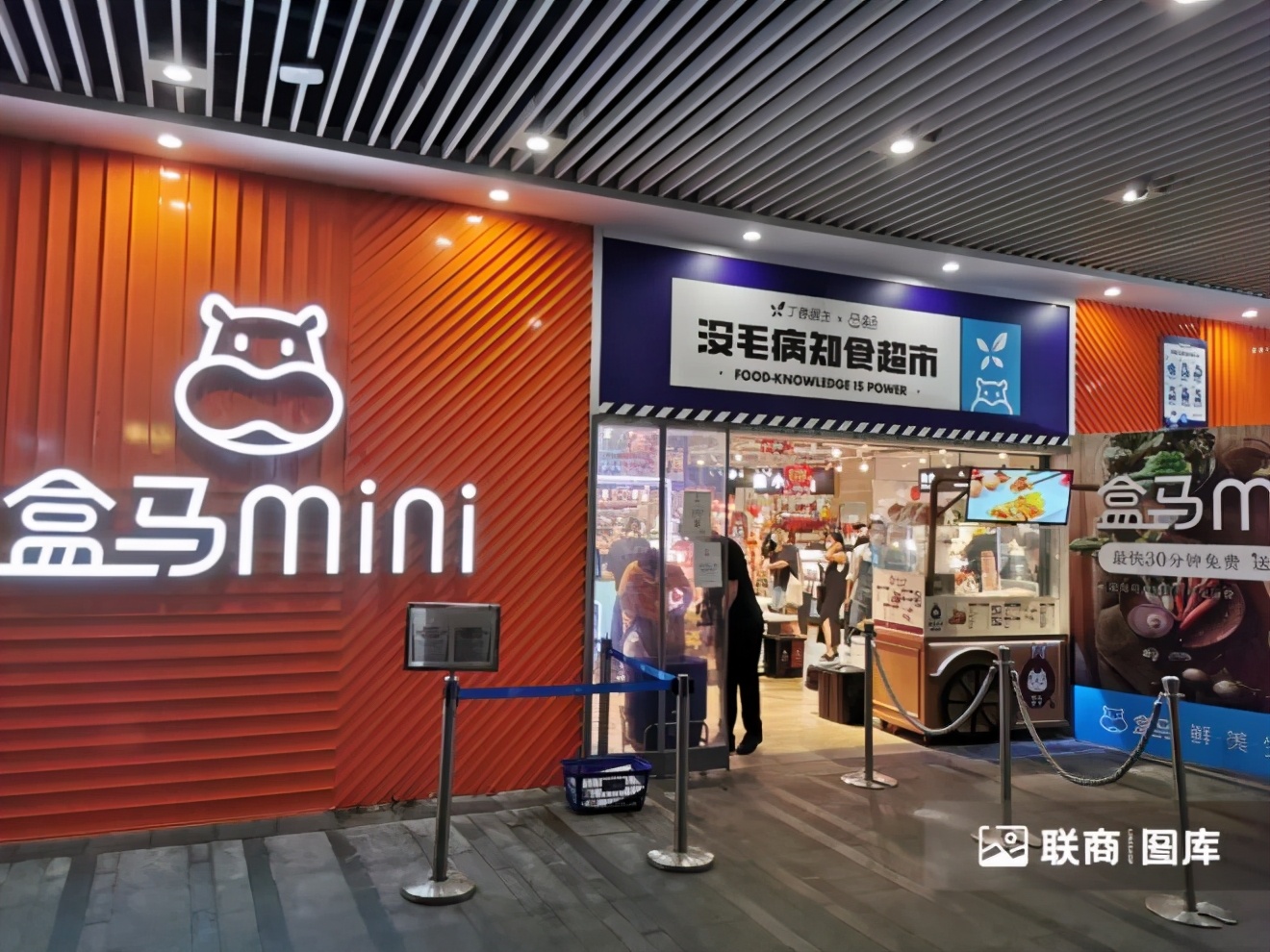 迷你小店有哪些,mini店利润