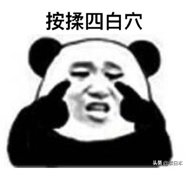 那些因为日本被封杀的网红,被禁售的产品