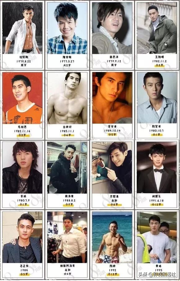 萧亚轩现在的恋爱秘籍,萧亚轩为什么能找那么多男朋友