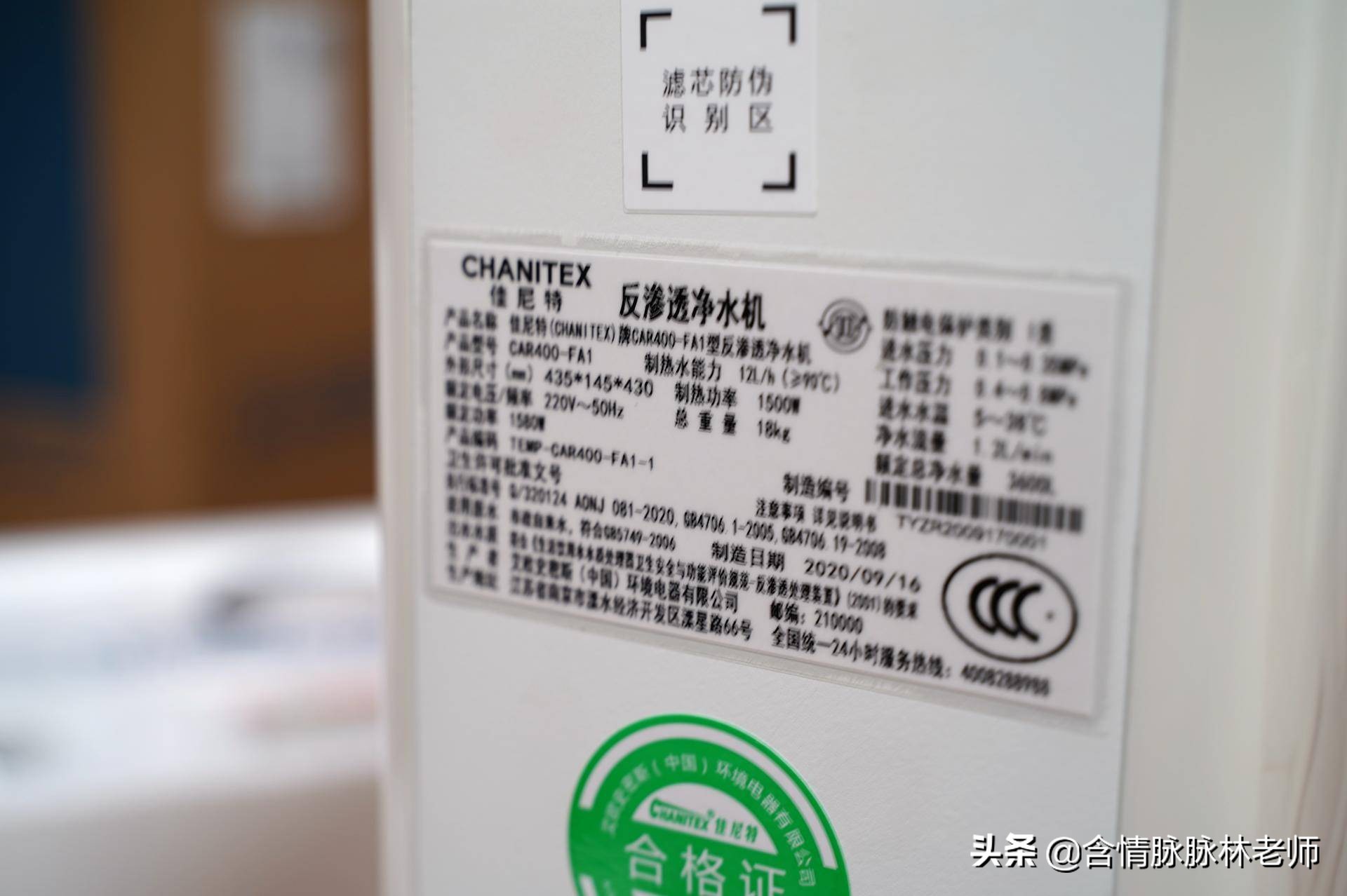 刷卡型商用净水机怎么选择,净水机选择怎么样比较适合