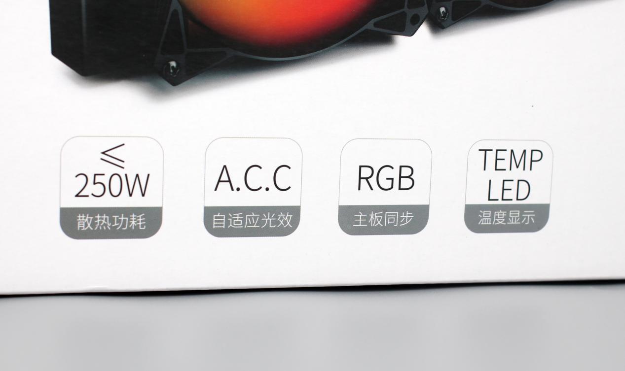 鑫谷360水冷支持十二代吗,鑫谷360rgb冰山版一体水冷