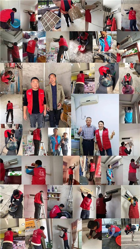 青春无风，燃动江淮！美的空调火爆安徽第2季盛大启幕