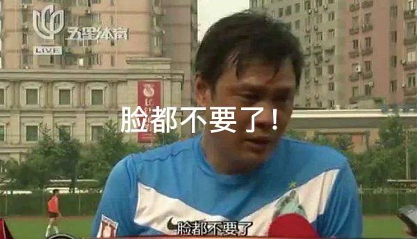 国足主教练非世界级土帅李铁莫属!唯有其精妙套路才能进世界杯